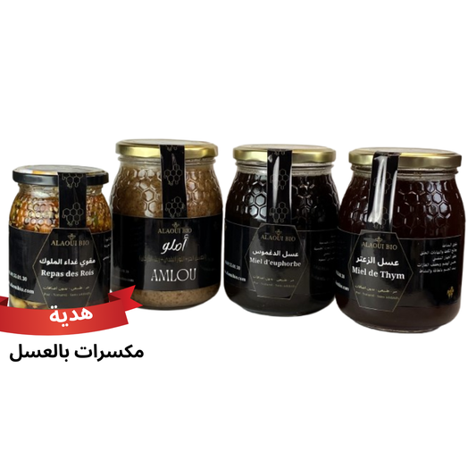 Pack la Famille-باقة العائلة