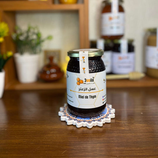 Miel de Thym Pur  — عسل الزعتر الحر